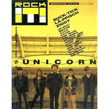 中古B-PASS ROCK IT! NO.5