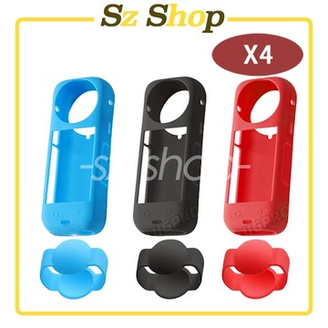 Insta360 X4 機身+鏡頭保護套 矽膠套 防護套 防塵套 防刮 ONE X4 保護套 X4矽膠套 X4保護套