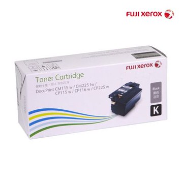 【送7-11咖啡券】FUJIFILM 富士 CT202264黑色 原廠碳粉匣