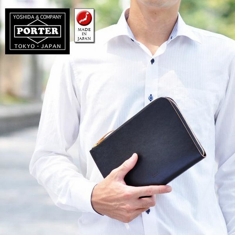 公式サイト 送料無料 PORTER ポーター クラッチバック kids-nurie.com