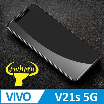 ViVO 保護貼 vivo V21s 5G 2.5D曲面滿版 9H防爆鋼化玻璃保護貼 黑色