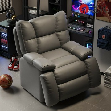 【匠俱】破損包賠 全新升級加固加厚懶人沙發椅 電競椅 沙發躺椅 單人沙發 網咖電競椅 懶人沙發椅 電腦椅 辦公椅