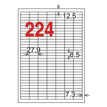 龍德三用列印電腦標籤/LD-872-W-A/白色/224格/105張/盒