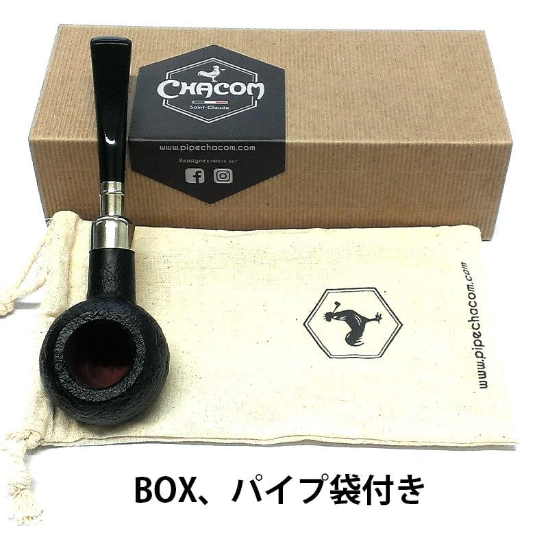 パイプ 喫煙具 CHACOM シャコム スピゴット 862 サンド おしゃれ タバコ パイプ本体 かっこいい 高級 フランス製 メンズ ギフト プレゼント