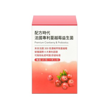【配方時代】法國專利蔓越莓益生菌  (15包/盒)