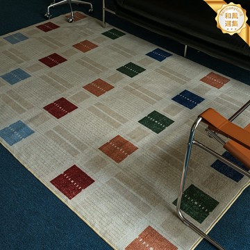 【免洗可擦】客廳地毯 沙發地毯 臥室地毯 客廳地墊 臥室地墊 地毯 地墊 復古輕奢 中古南洋風 高密度加厚 防滑耐磨