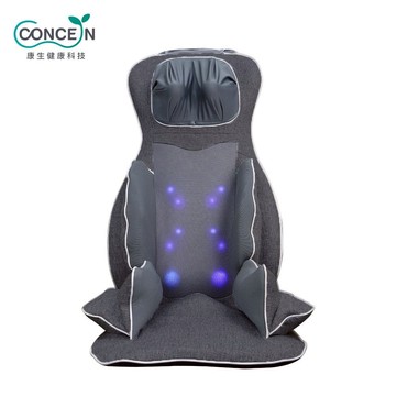 【Concern康生】氣壓揉捶全功能按摩椅墊 亞麻灰CON-268A