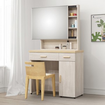 【MUNA 家居】肯特3尺鏡台/化妝台(不含椅)