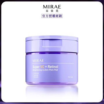 MIRAE 未來美超級A+C煥膚亮白棉片 175ml