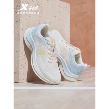 特步女鞋跑步鞋2025夏季新款透氣網面減震運動鞋女子跑步健身鞋子