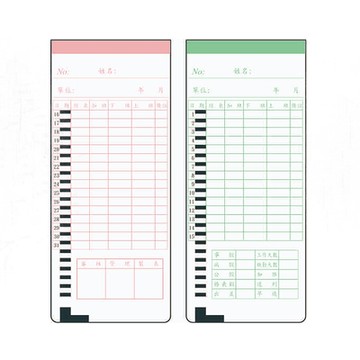 徠福 打卡紙 100張入/包 No.P-1700