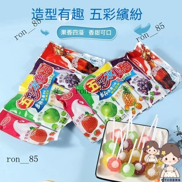 🍊水果味糖果好喫的五彩棒棒糖學生網紅兒童創意小孩零食大禮包批髮