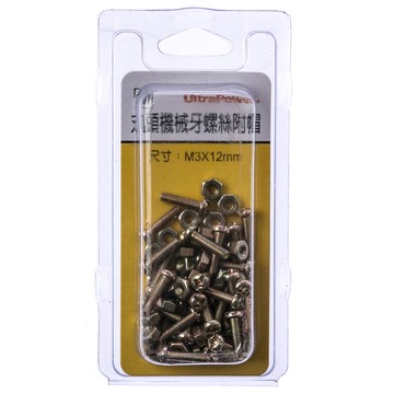 687 丸頭機械牙螺絲 附帽 M3X12mm 40組