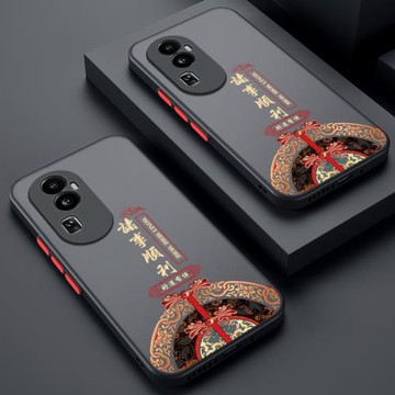 適用opporeno10手機殼reno10pro十保護oppo硅膠套5G全包PHW110防摔諸事順利opopreno透明PHU女PHV膚感軟殼+男