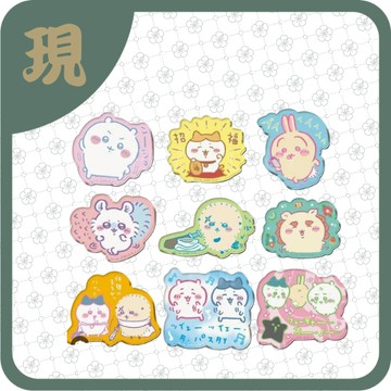 吉伊卡娃角色磁鐵3(一中14入2500)