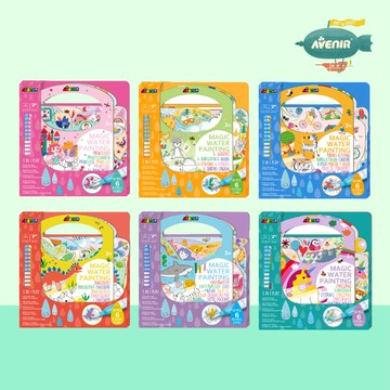 德國Avenir Kids 我的神奇水畫冊 - 綜合六入組