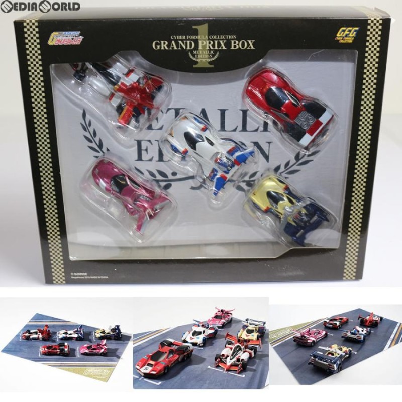 C.F.C サイバーフォーミュラコレクション Vol.3 OVA ver BOX C.F.C サイバーフォーミュラコレクション Vol.3 OVA ver BOX C.F.C