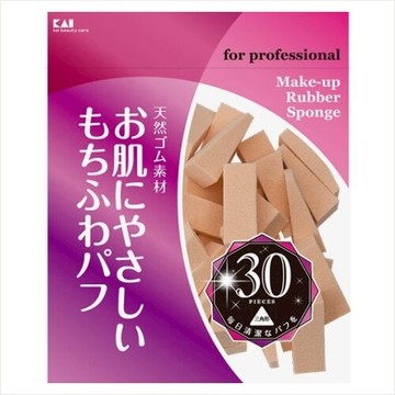 貝印KQ-3063天然橡膠三角粉撲.化妝海綿(30入) [53321]