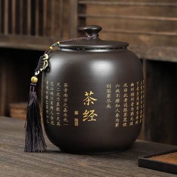 紫砂茶葉罐陶瓷雕刻描金高檔密封罐大號兩斤裝紅茶普洱散茶儲茶罐