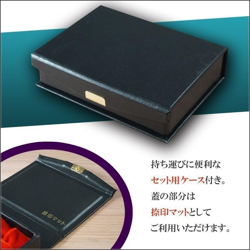 法人印鑑 ３本セット 琥珀 18.0mm天丸 16.5mm天丸 21.0mm角印 セット用ケース付き