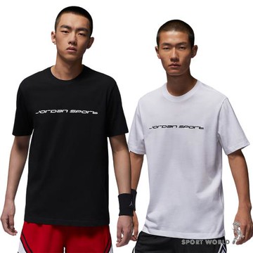 Nike 純棉短袖上衣 男裝 喬丹 黑/白【運動世界】FZ1932-010/FZ1932-100