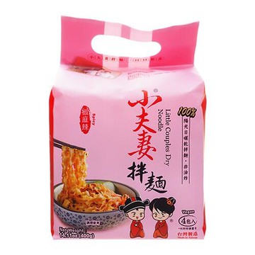 小夫妻Q麵 椒麻辣乾拌麵(100gx4包入)『STYLISH MONITOR』泡麵／團購 D250028