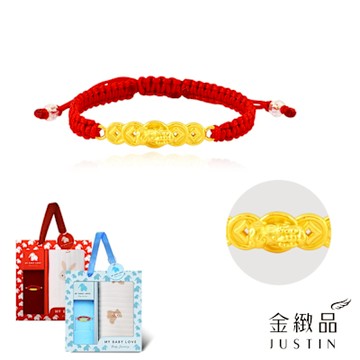 金緻品 黃金兒禮 五帝錢貔貅 綁繩手鍊 0.29錢