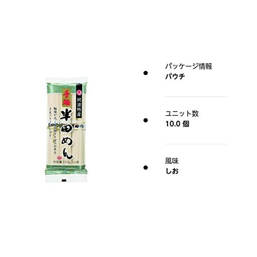 小野製麺 阿波特産 手延半田めん 300g×10個