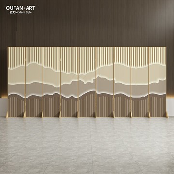 優購生活 酒店大廳屏風隔斷客廳辦公室可折疊移動現代簡約金屬輕奢遮擋家用屏風櫃 屏風 隔間 客廳 玄關櫃 隔板 屏風架訂製