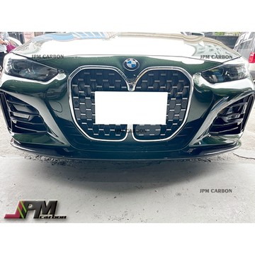 21-24 G22 G23 BMW 寶馬 4系 3D款 碳纖維 前下巴