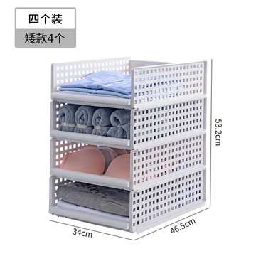 衣服收納隔板 衣櫃收納分層隔板宿舍收納神器收納筐抽屜式衣服儲物架子整理神器『CM396351』