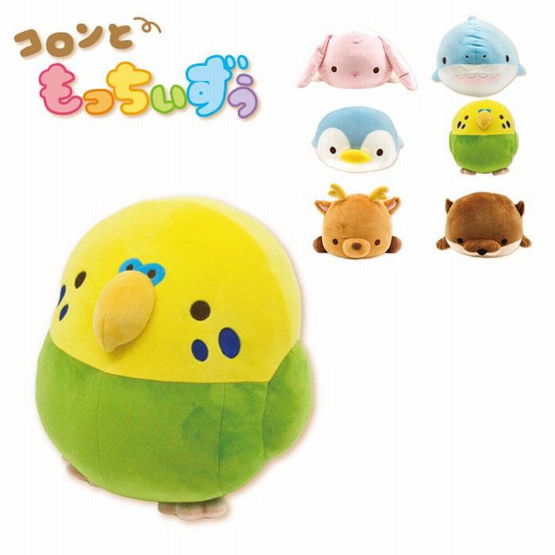 じもも風ふわふわ動物ぬいぐるみ