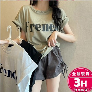 【梨卡】隔日到貨 女裝 短袖 T恤 女裝服飾 字母上衣 寬鬆上衣 韓女裝 顯瘦上衣 夏天衣服 GA109【現貨24H】