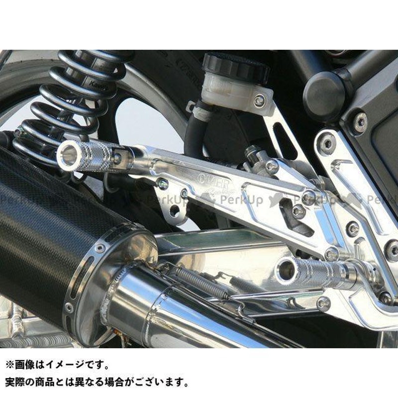 正規品／オーバーレーシング ゼファー1100 タンデムキット 51-73-02 ...