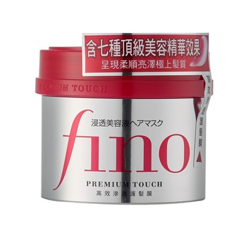 FINO高效滲透護髮膜230g 公司貨