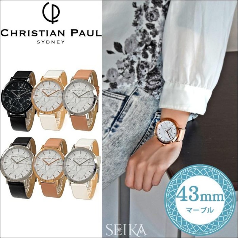 時計 クリスチャン ポール Christian Paul 43mm MR-01 レディース