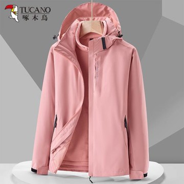 啄木鳥沖鋒衣女秋冬季戶外三合一防風防水冬季加絨保暖外套男新款