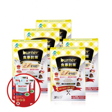 船井®倍熱®食事對策®膠囊EX PRO加強升級版大餐救援組(共180顆+12顆)