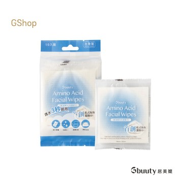 居美媞 Gbuuty【胺基酸泡泡潔顏巾】(10入/袋)  鉅瑋 洗臉巾 洗卸合一 拋棄式 棉柔巾 清潔 台灣製造