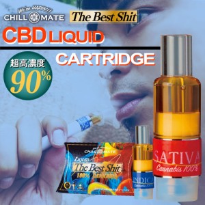 高品質 CBD リキッド 高濃度 90% ヴェポライザー スターターセット カートリッジ 0.8ml Chillmate CBD アトマイザー 510 規格 バッテリー