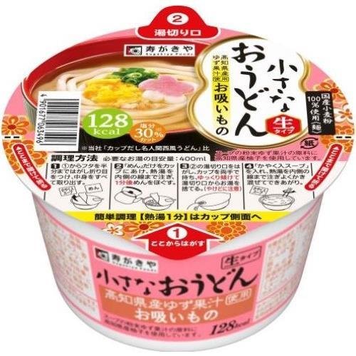 寿がきや　小さなおうどんお吸いもの　86G×12個セット