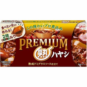 江崎グリコ プレミアム熟ハヤシ１６０Ｇ×60個