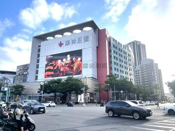 漢神巨蛋大亨世家面寬樓店1+2樓｜高雄市左營區新莊一路