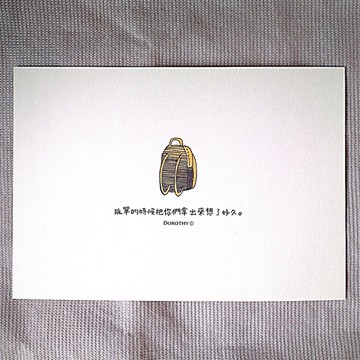 我在想你明信片-C052