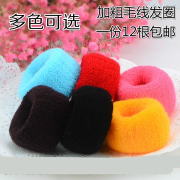 加大加粗加寬發圈頭繩皮筋毛巾毛線針織不傷發強拉耐用無接縫