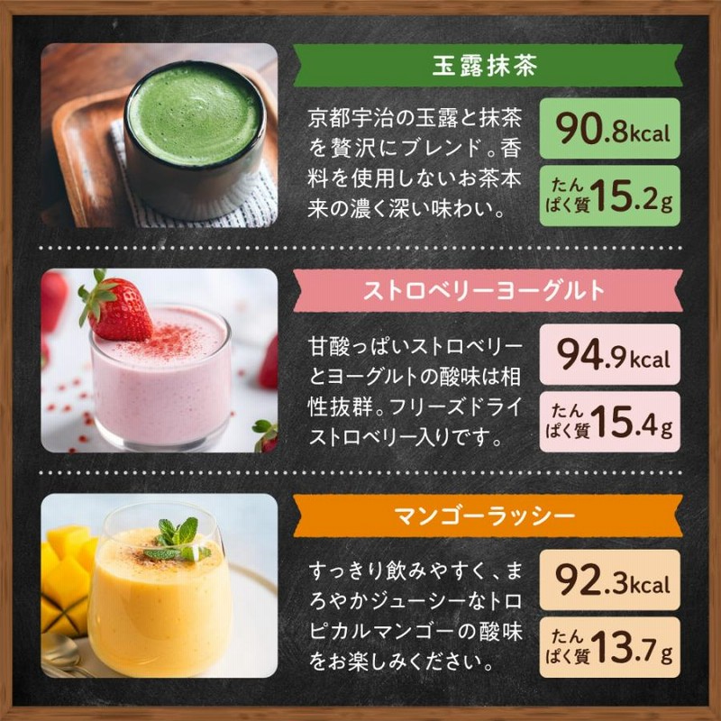 Healthy Beauty ダイエット食品セット 楽天市場】アサイー スムージー 品川セレクション【品川美容外科