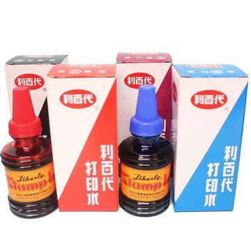利百代 SI-02 打印水 (55g)【APP滿額下單4%點數(單一帳號最高1500點)】6/30止