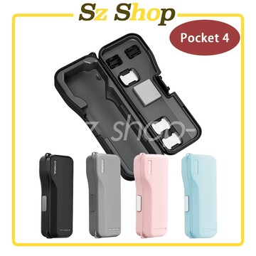 DJI Pocket 4 / 3 軍規級防護殼 短款 (可收納濾鏡) / 保護殼 / Pocket 3 收納盒 收納殼