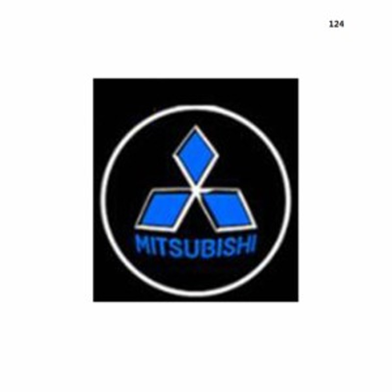 三菱 MITSUBISHI 投影 LEDウェルカムライト カーテシランプ ドアロゴライト 車外装 カーアクセサリ [並行輸入品] 通販  LINEポイント最大10.0%GET | LINEショッピング