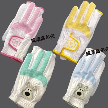 新品兒童高爾夫球手套 防滑透氣耐磨舒適 青少年golf布手套 雙手